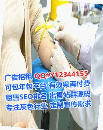双峰助孕数码有限公司